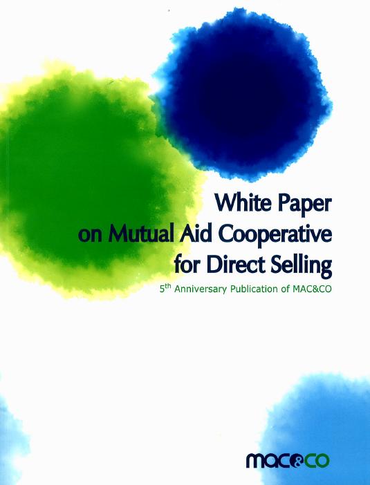 White Paper on Mutual Aid Cooperative for Direct Selling